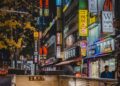 South Korea Introduces Visa-Free Travel for Chinese Visitors to Boost Tourism