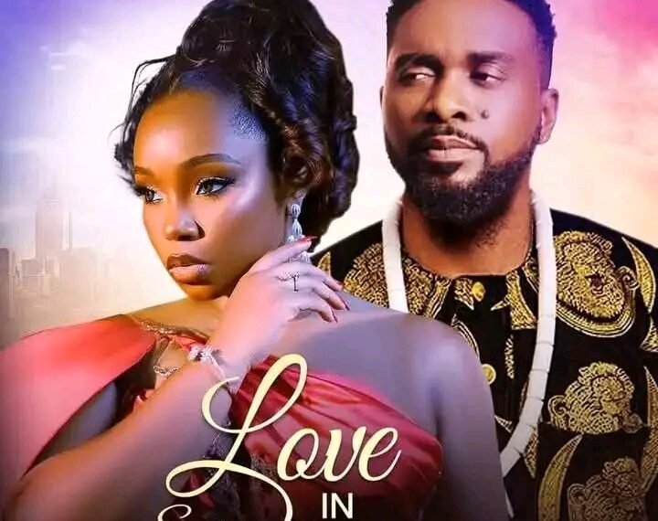 Nollywood’s ‘Content Factories’: Losing Quality for Quantity?