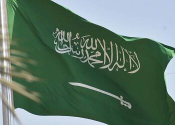 Saudi Arabia Bans Visas For Nigeria