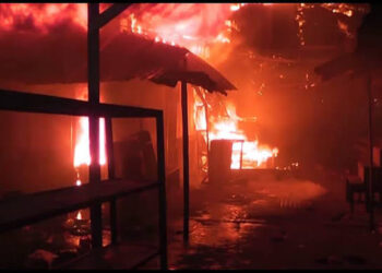 Fire Erupts At Kwara Law Firm