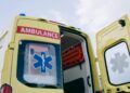 Gaza Hell on Earth as Red Cross Warns Hospital Will Run Out of Supplies