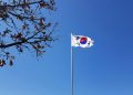 South Korea Conservatives Nominate Hardliner Kim Moon-soo for President
