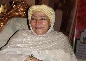 Maryam Abacha Denies Loot Allegations Against Late Husband