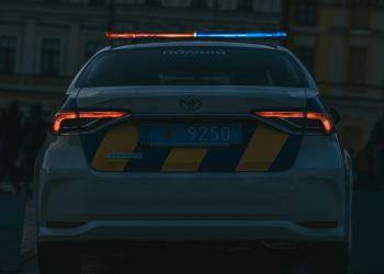 Minnesota Senator Hortman, Husband Killed by Fake Policeman