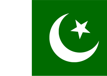 Suicide Bombing Kills 13 Pakistani Soldiers Near Afghan Border