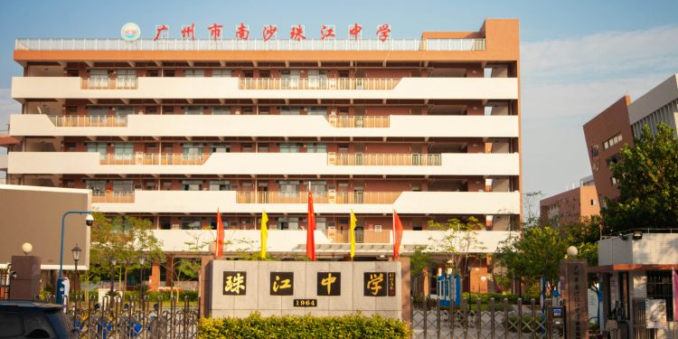 China Mandates Epidurals in All Hospitals to Boost Birth Rates