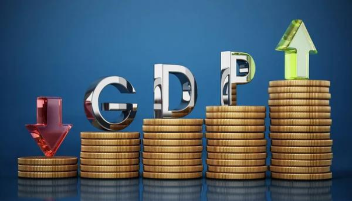 Nigeria’s Economy Hits ₦205 Trillion