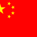 China Plans New Global AI Cooperation Organisation