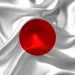 Exit Polls Show Japan’s Government Losing Grip