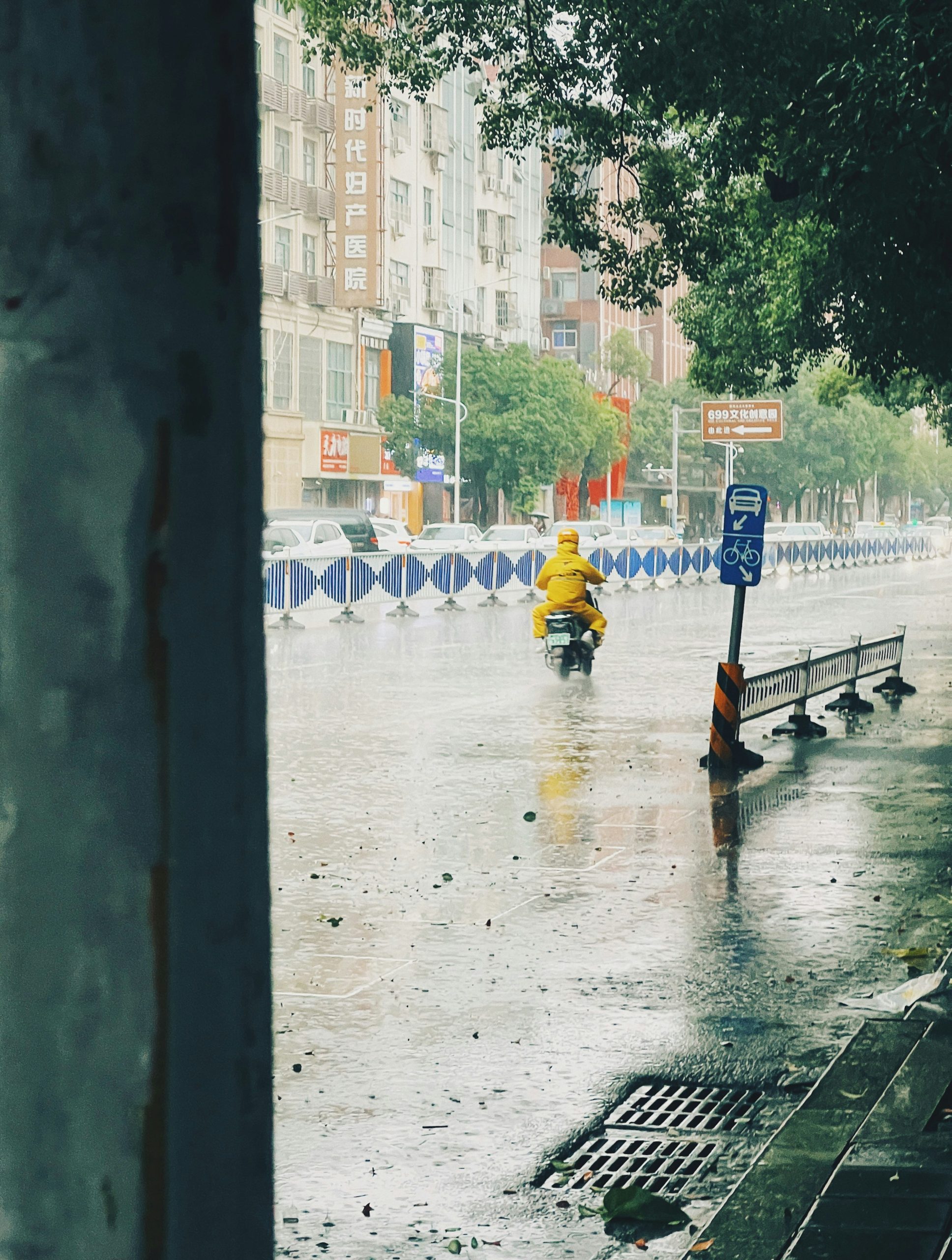 South Korea’s Deadly Downpour Enters Fourth Day