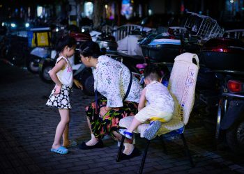 China Birth Crisis: Government Offers Monetary Incentive Per Child to Increase Population