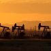 Nigeria Breaks Oil Output Record Again