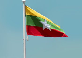 Myanmar’s Ex-President Dies After Illness