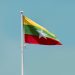 Myanmar’s Ex-President Dies After Illness
