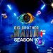BBNaija S10: Biggie Punishes Three Housemates Over Rule Violations