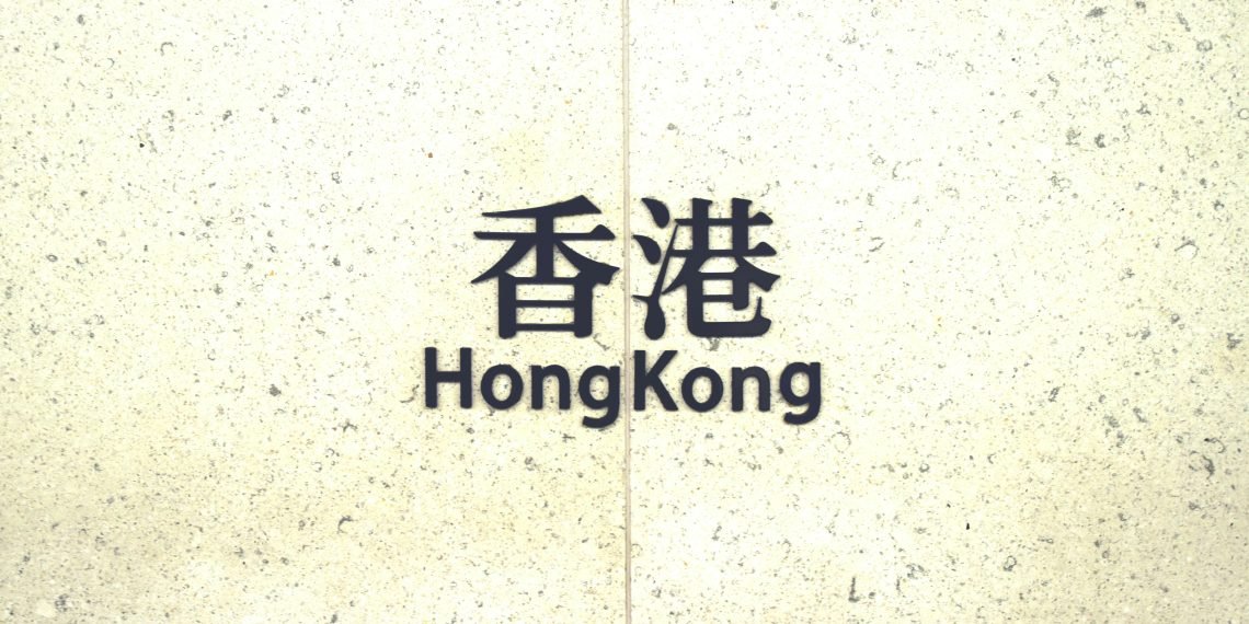 Hong Kong Denies Visa Renewal for Bloomberg Journalist