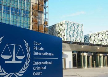Gaza War: ICC Refuses to Back Down on Israel