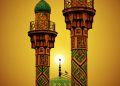 Was a Sudanese Mosque Deliberately Targeted by a Drone?