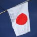A New 'Iron Lady' for Japan? What to Know About Sanae Takaichi