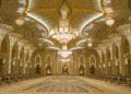 Who’s Paying for Trump’s $300 Million Ballroom?