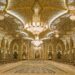 Who’s Paying for Trump’s $300 Million Ballroom?