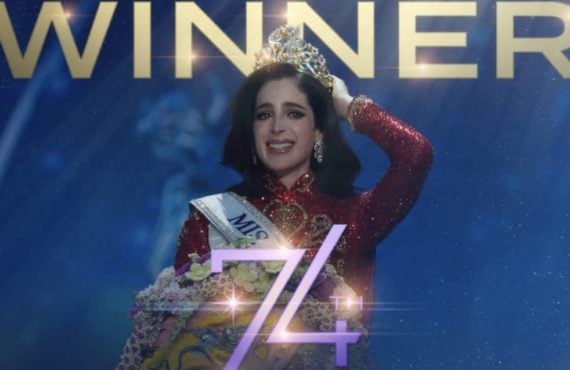 Miss Universe 2025: The Story of Fátima Bosch's Walkout, Win, and the Rigging Scandal