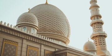 Multiple Fatalities Reported After Explosion at Syrian Mosque