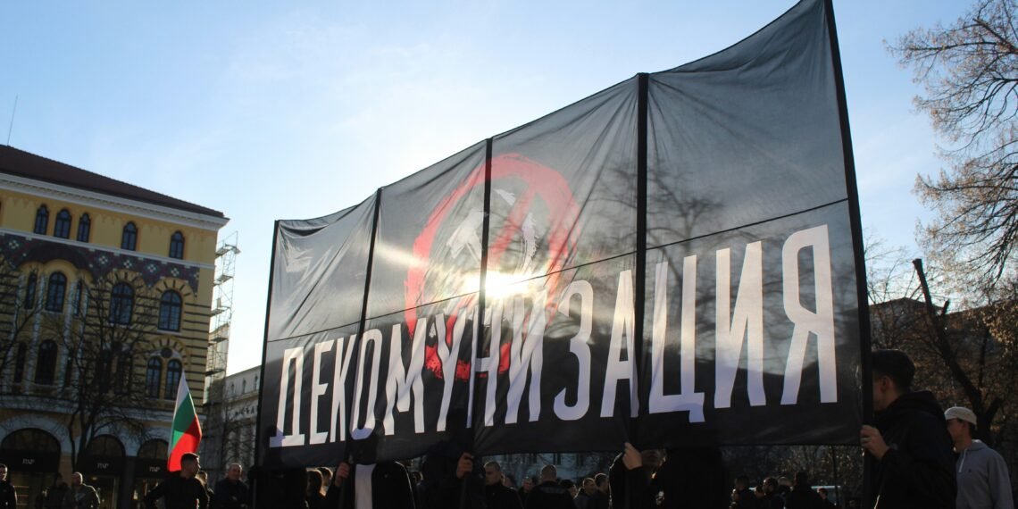 Bulgarian Government Collapses After Mass Protests; Here's What Sparked the Fury