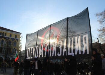 Bulgarian Government Collapses After Mass Protests; Here's What Sparked the Fury