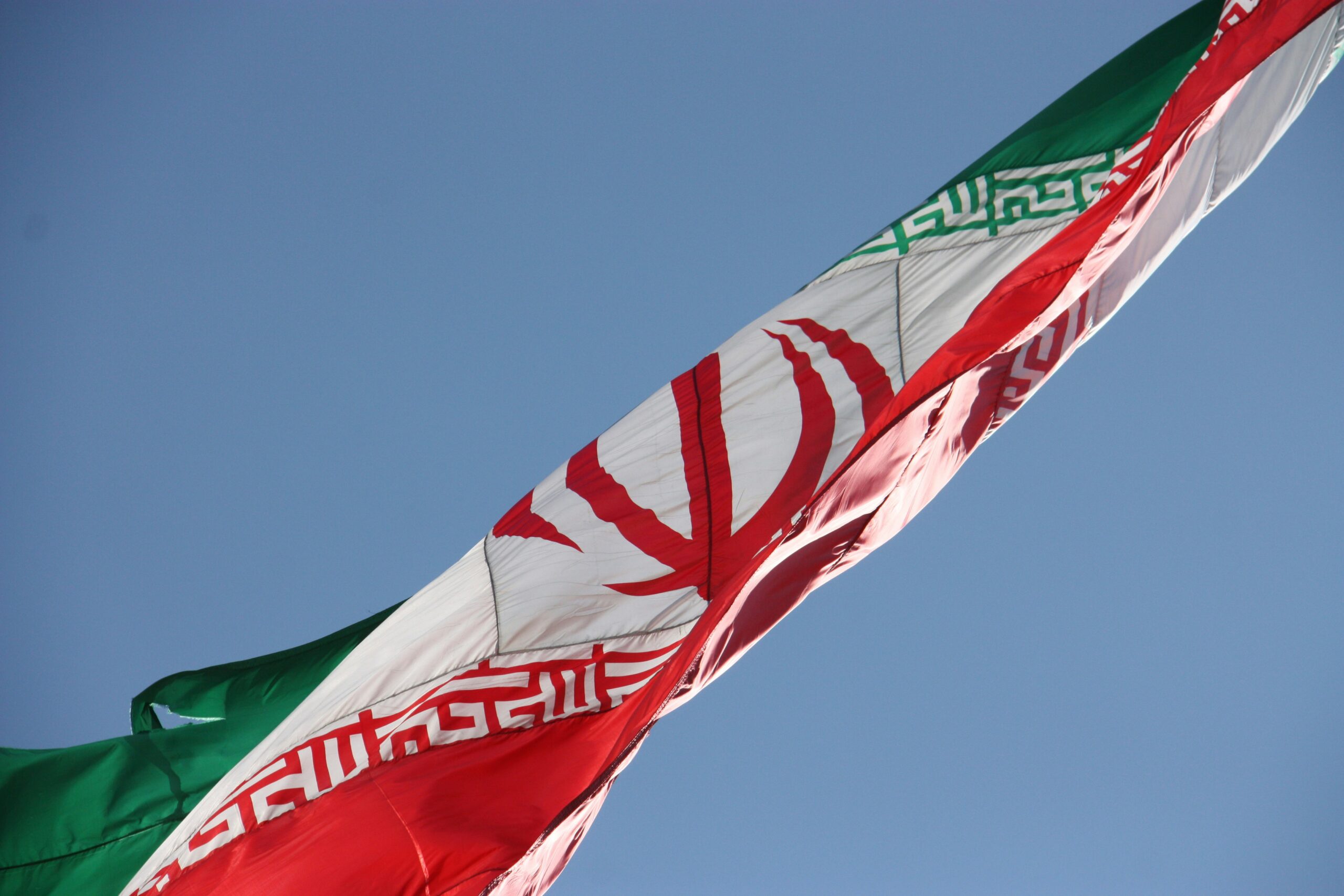 Iran Arrests Alleged Israeli Spy Amid Nationwide Protests