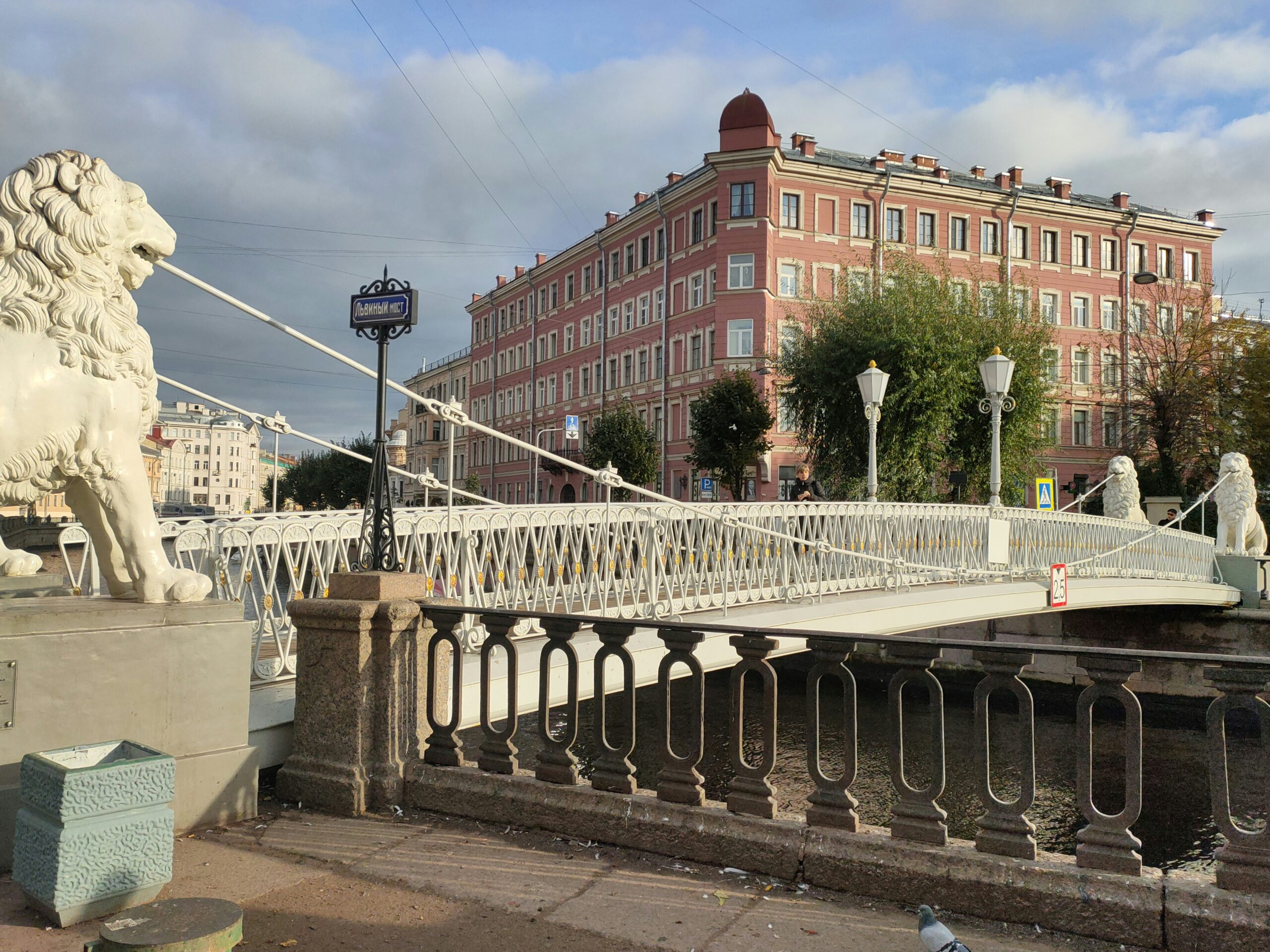 The Berlin Power 'Catastrophe' Could Leave 45,000 in the Cold and Dark For a Long Time