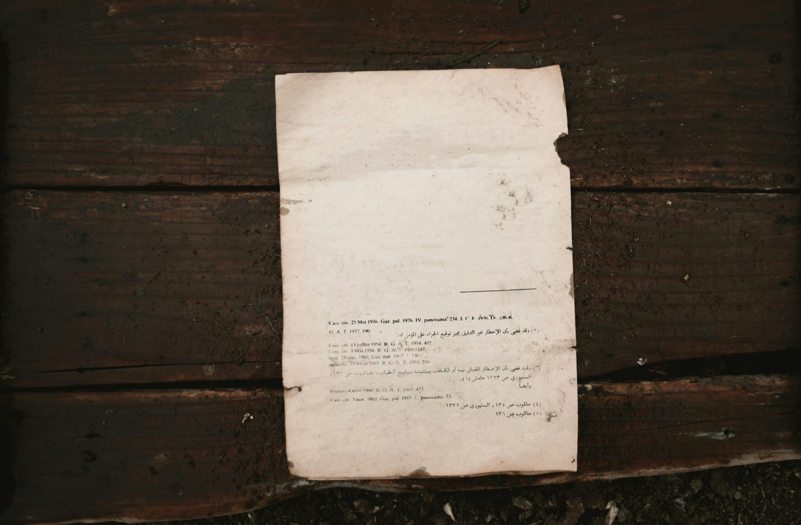 China Spy Ring Busted in France Over Military Data