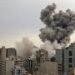 Israel Strikes Tehran Again as Senate Refuses to Stop Trump