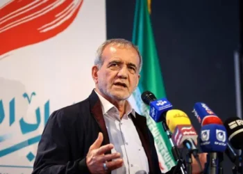 Iranian President Says Tehran Ready For Nuclear Talks, Demands US Restore Trust