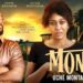 Movie Review: ‘Monica’ Strong Narrative But Marred By Makeup Inconsistencies, Lack Of Realistic Aging