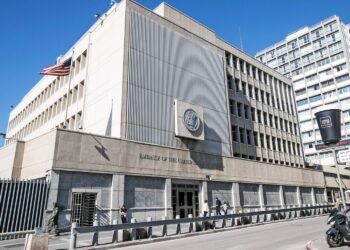 ‘Remain Aware Of Your Surroundings’ — US Warns Americans In UK