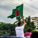 Bangladesh Reinstates 'Except Israel' Passport Clause in Major Policy Shift