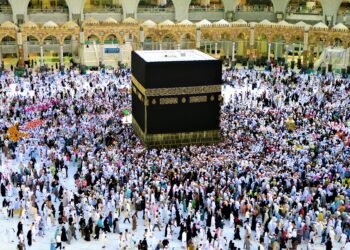 Millions Of Muslims Prepare For Hajj As Pilgrimage To Mecca Begins