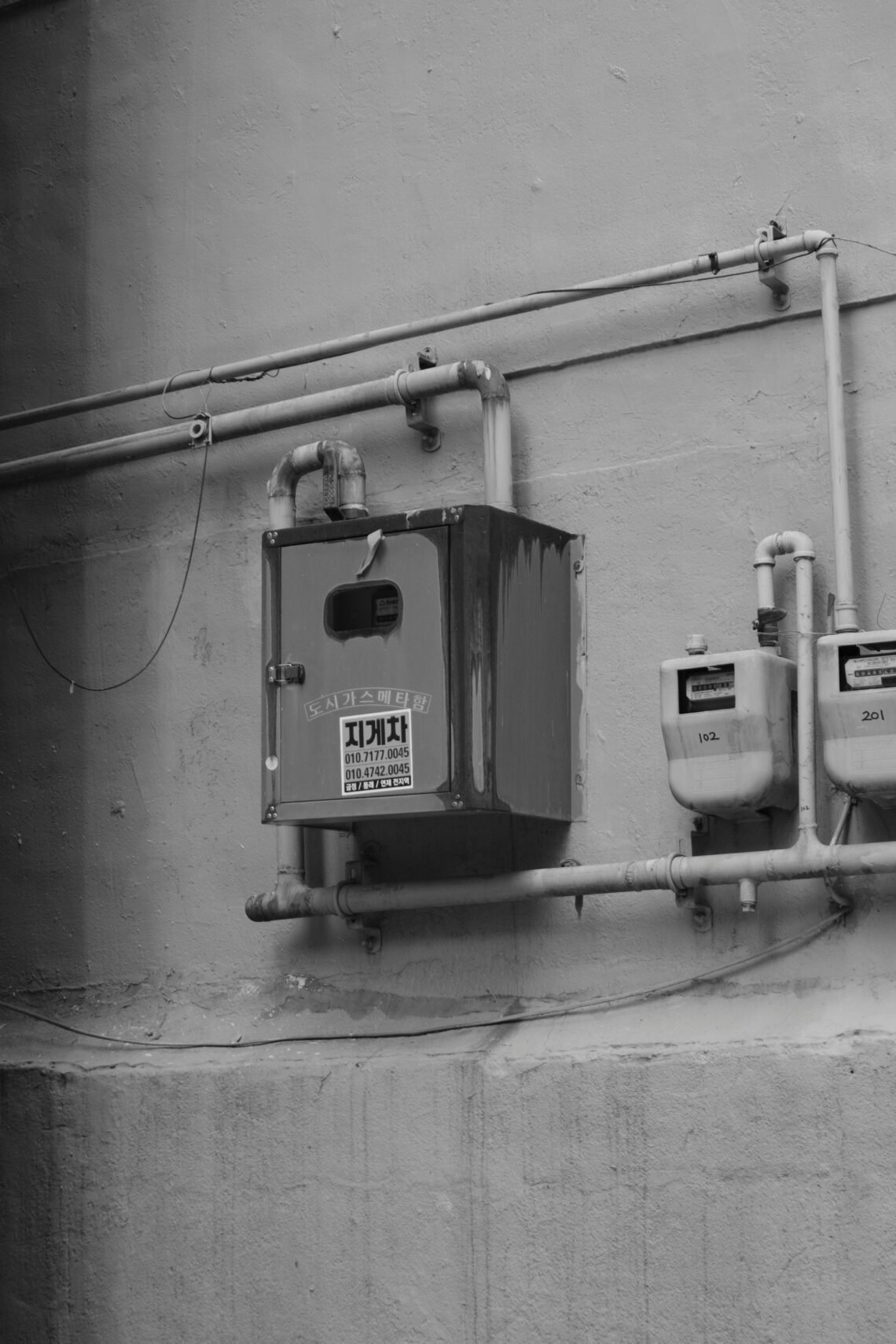 How Greedy Utility Companies Failed Maryland This Week