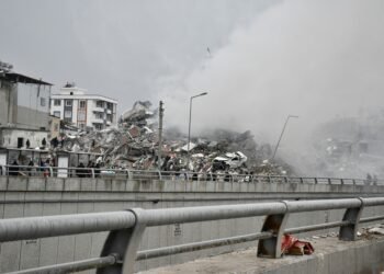 Venezuela Earthquake: 1,450 Dead, Thousands Missing in La Guaira as Rescue Hopes Fade
