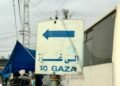 ​The $570 Engine Oil Scam: How Black-Market Profiteers Control Gaza