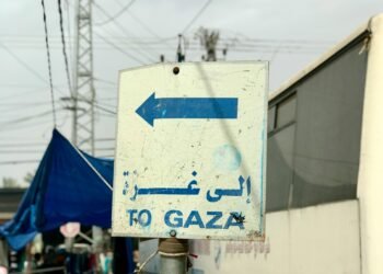 ​The $570 Engine Oil Scam: How Black-Market Profiteers Control Gaza