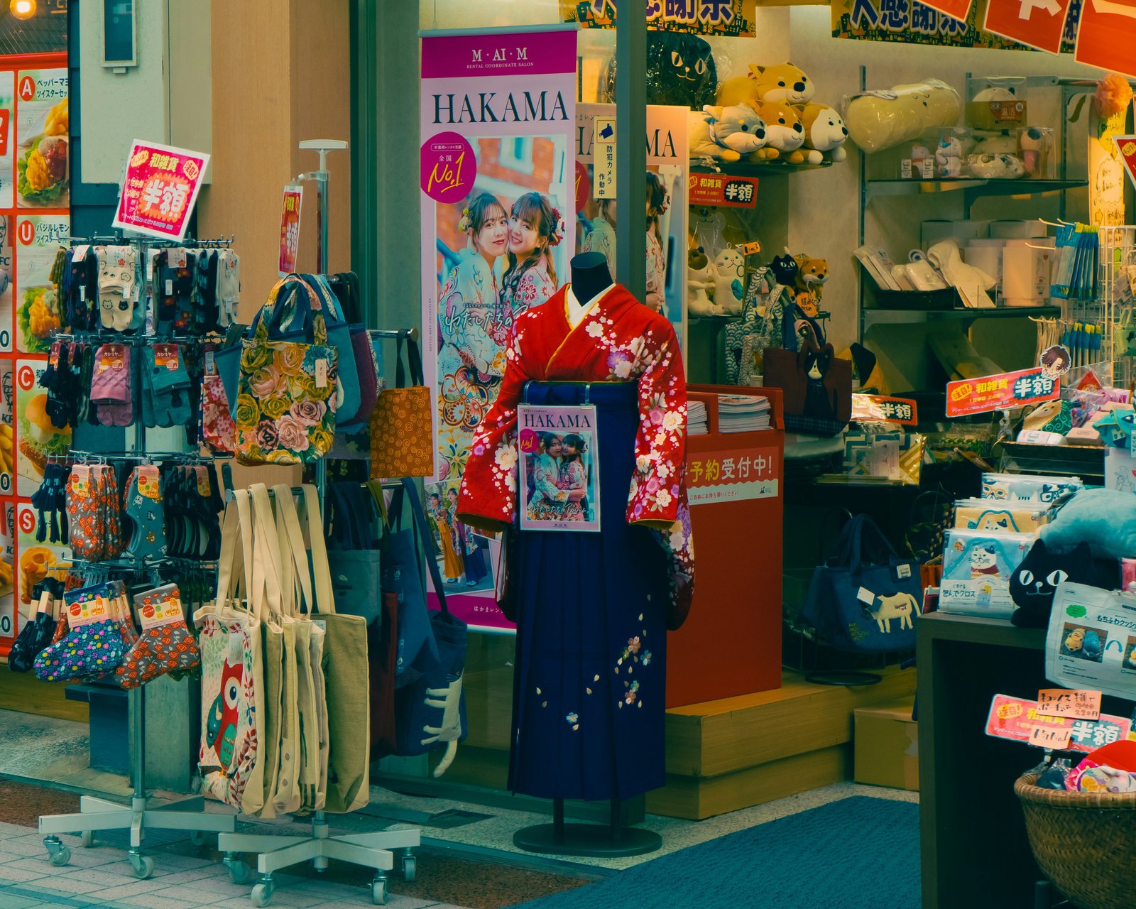 Japan's Vintage Gold Rush: Why Tourists Are Flocking to Tokyo's Thrift Stores