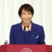 Japan’s Takaichi Faces Pressure To Oppose US Sanctions On ICC