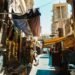 Alleged Iranian Plan To Seize Bab Al-Mandab Uncovered In Yemen