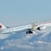 Air Canada Extends Dubai Flight Suspension Until March 2027