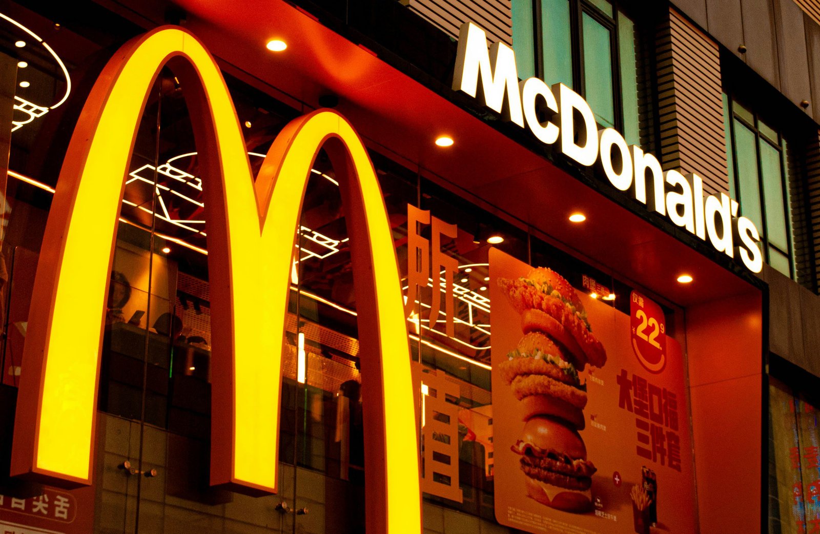 McDonald's Sued Over AI Pricing Tool Accused of Fixing Menu Prices